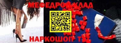гашишное масло Прохладный
