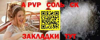 наркотики Ростов Великий
