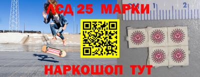 наркотики Ростов Великий