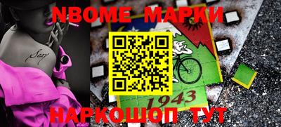 mix Протвино