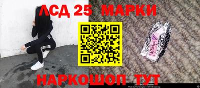 мефедрон VHQ Ростов-на-Дону