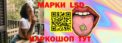 метадон Прокопьевск