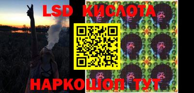 метадон Прокопьевск