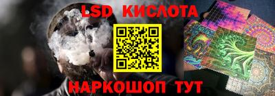 гашишное масло Прохладный