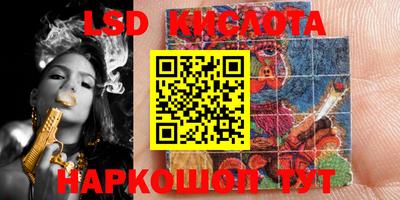 mix Протвино