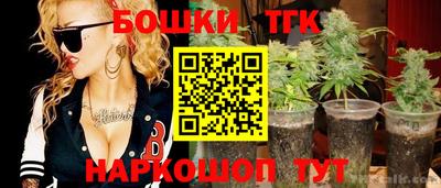 mix Протвино