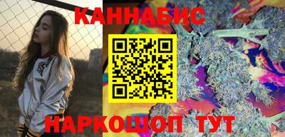 метадон Прокопьевск