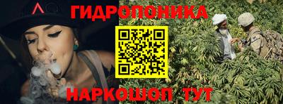мефедрон VHQ Ростов-на-Дону