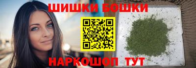 mix Протвино