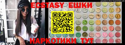 кокс Ртищево