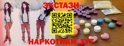 кокс Ртищево