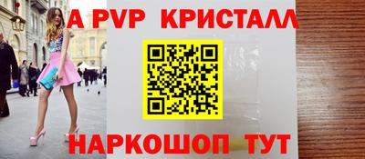 гашишное масло Прохладный