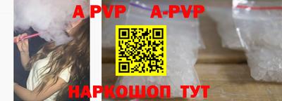 гашишное масло Прохладный
