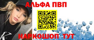 гашишное масло Прохладный