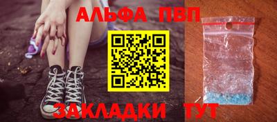 кокс Ртищево
