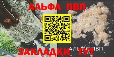 метадон Прокопьевск