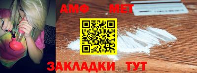 наркотики Ростов Великий