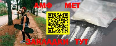 метадон Прокопьевск