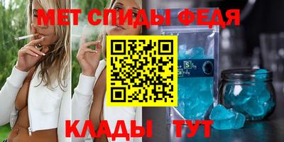 наркотики Ростов Великий