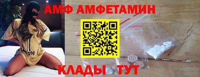 кокс Ртищево