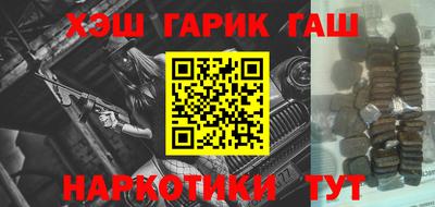 наркотики Ростов Великий