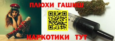 мефедрон VHQ Ростов-на-Дону