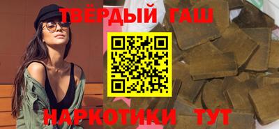 mix Протвино