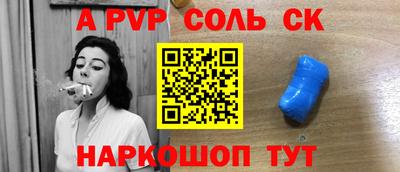 наркотики Ростов Великий