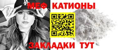 наркотики Ростов Великий