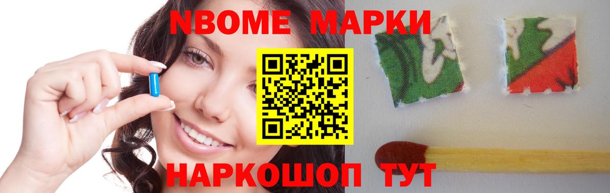   вход  Вход с VPN  Костомукша  LSD-25 экстази ecstasy  Лсд 25 экстази кислота  Лсд 25 экстази 
