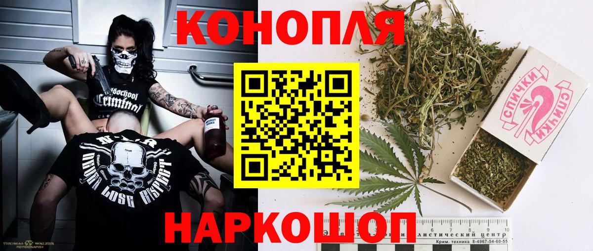 Костомукша  Конопля конопля  Марихуана Bruce Banner  Вход с VPN  Конопля Bruce Banner 